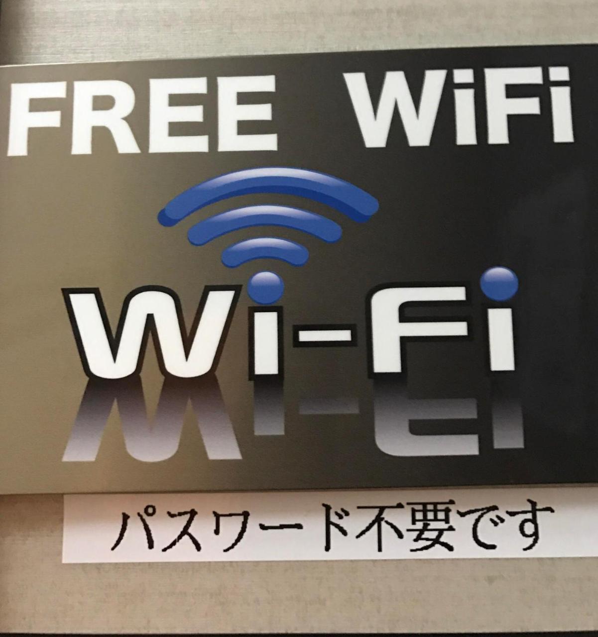 Oyo Hotel Tetora Akabane 東京都 外观 照片