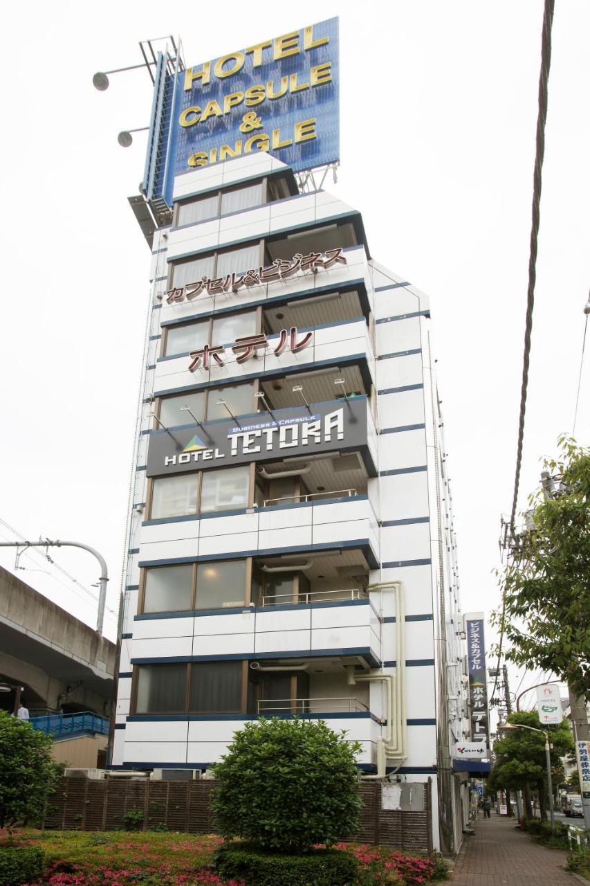 Oyo Hotel Tetora Akabane 東京都 外观 照片
